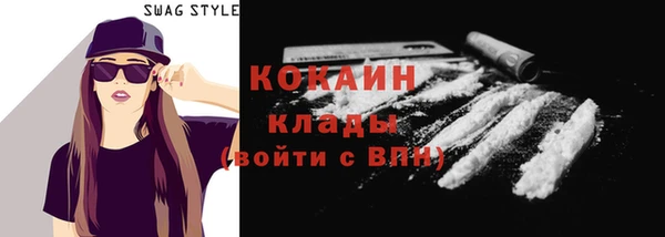 твердый Струнино